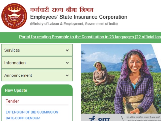 ESIC Recruitment 2021:  कर्मचारी राज्य बीमा निगम में 3820 यूडीसी, एमटीएस एवं अन्य पदों की निकली भर्ती, 15 फरवरी तक आवेदन का मौका